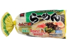 Miyakoichi Tonkotsu Style Ramen