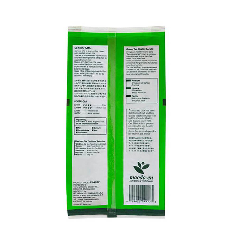 Mizkan Kinno Gomadare b