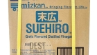 Mizkan Suehiro 20L