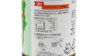 Morita Sashimi Tamari Shoyu 1.8L 03