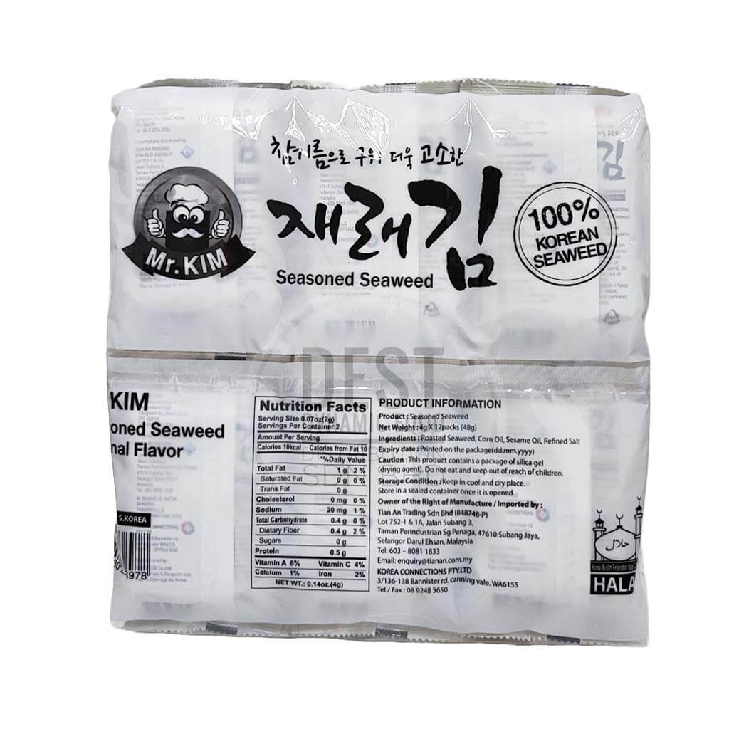 Mr. Kim Seasoned Seaweed 01