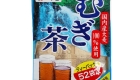 Mugi Cha Tea Bag