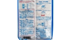 Mugi Cha Tea Bag b