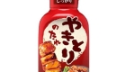 NS Yakitori No Tare 210g new
