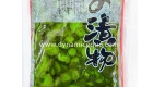 New Kyuri Zuke 1.2KG 1