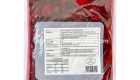 New Shiba Zuke 1.2KG 2