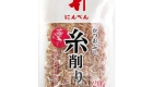 Ninben Katsuo Ito Kezuri