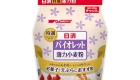 Nisshin Violet Light Wheat Flour