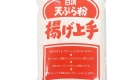 Nisshin Welna