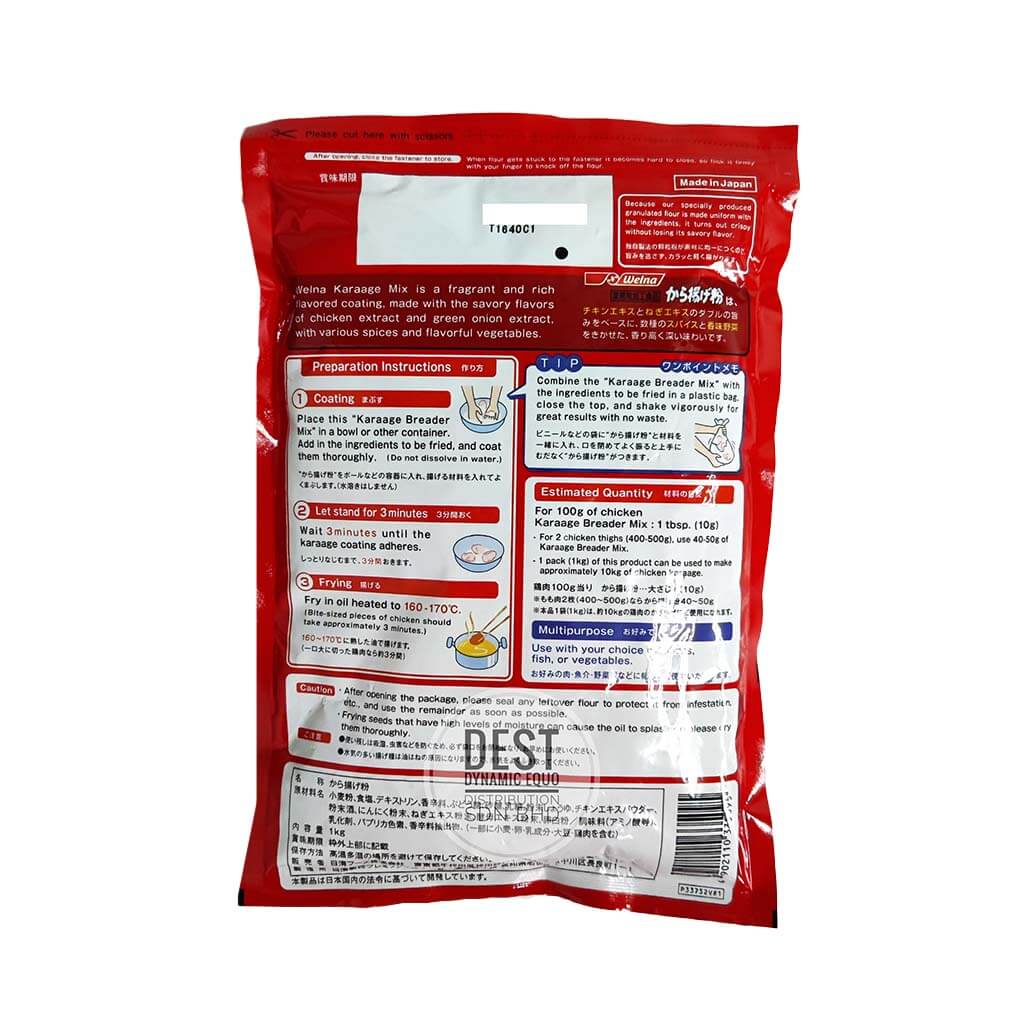 Nisshin Welna Karaage Ko b