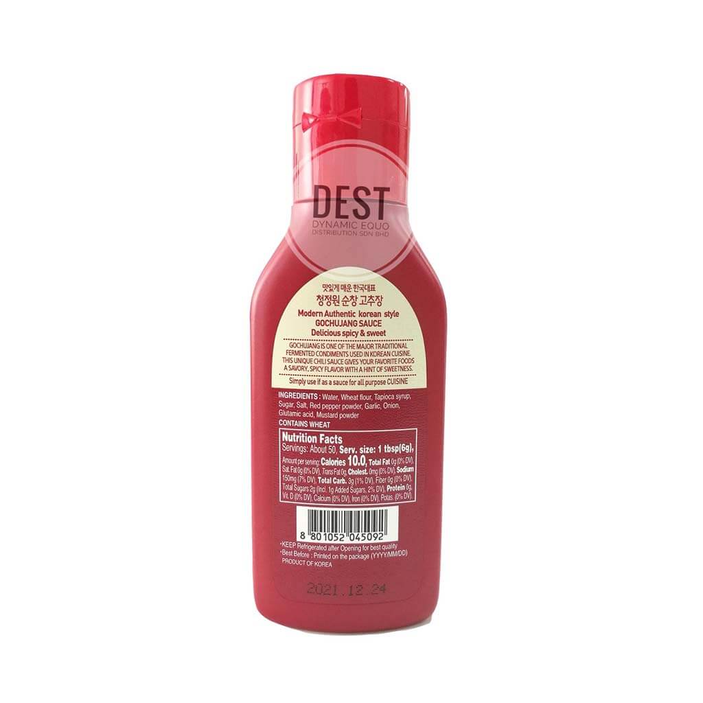 OFood Gochujang 300g B