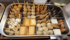 Oden