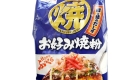 Okonomiyaki f