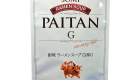 Paitan G new