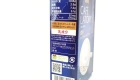 Royal Milk Tea s