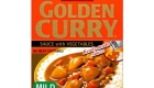 S&B Golden Curry Sauce with Vegetables Mild 230g