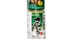 S&B Kona Sansho 8g 1
