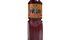 SB La-yu 979ml