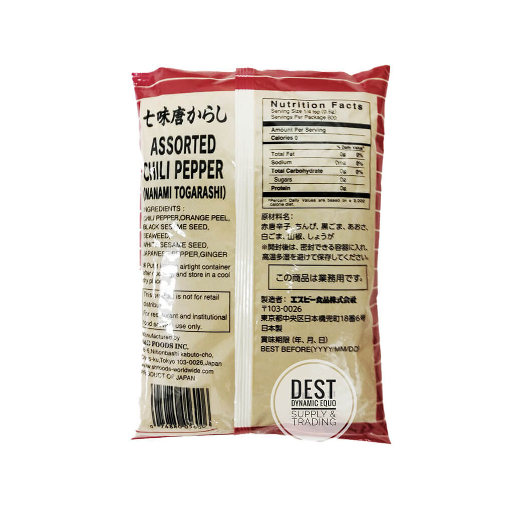 S&B Shichimi Nanami Togarashi 300g b