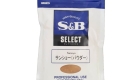S&B sansho