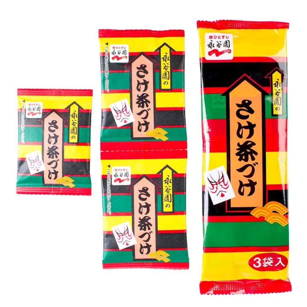 Sake Chazuke 3's 1024 01