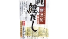 Shimaya Jun Katsuo Dashi