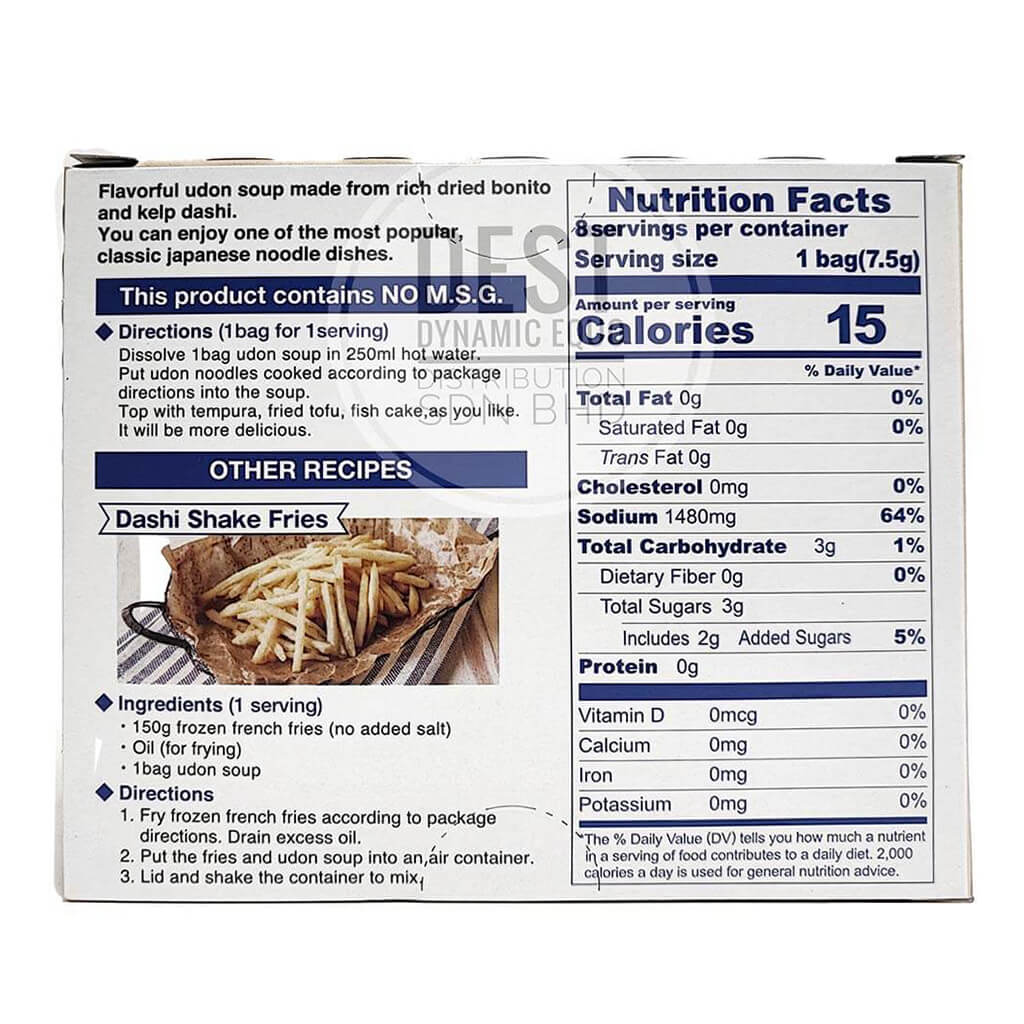 Shimaya Udon Soup New 02