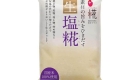 Shio Koji 01