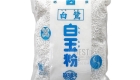 Shiratamako 1kg 00