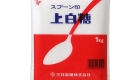 Spoon 1kg