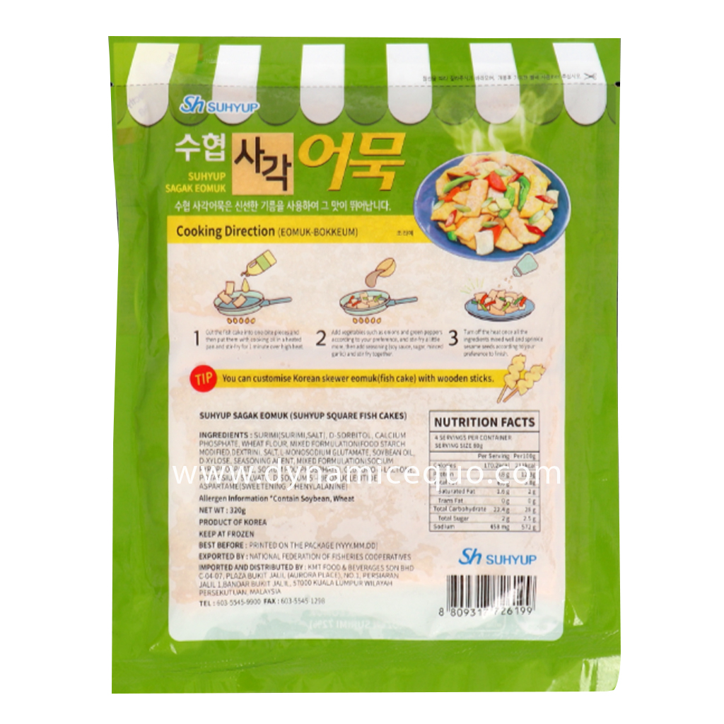 Suhyup Square Fish Cake 1024 W2