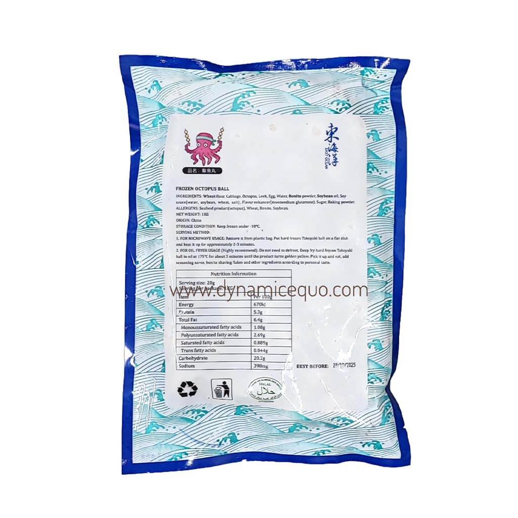 Takoyaki Ball East Ocean 20g x 50 01 new