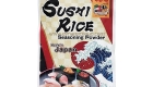 Tamanoi Sushi Noko New 00