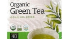Teazen