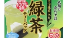 Tsuboichi 01