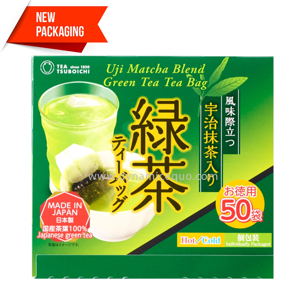 Tsuboichi Uji Matcha 1