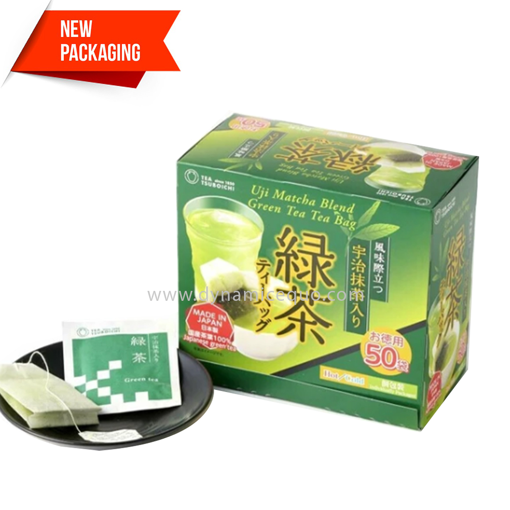 Tsuboichi Uji Matcha 3