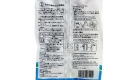 Ujinotsuyu Mugi Cha Otegaru Tea Bag