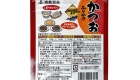 Urashima Nori Katsuo Furikake b