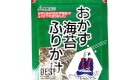 Urashima Nori Okazu Nori Furikake