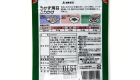 Urashima Nori Okazu Nori Furikake b
