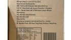 Vermiceili Noodle 14kg