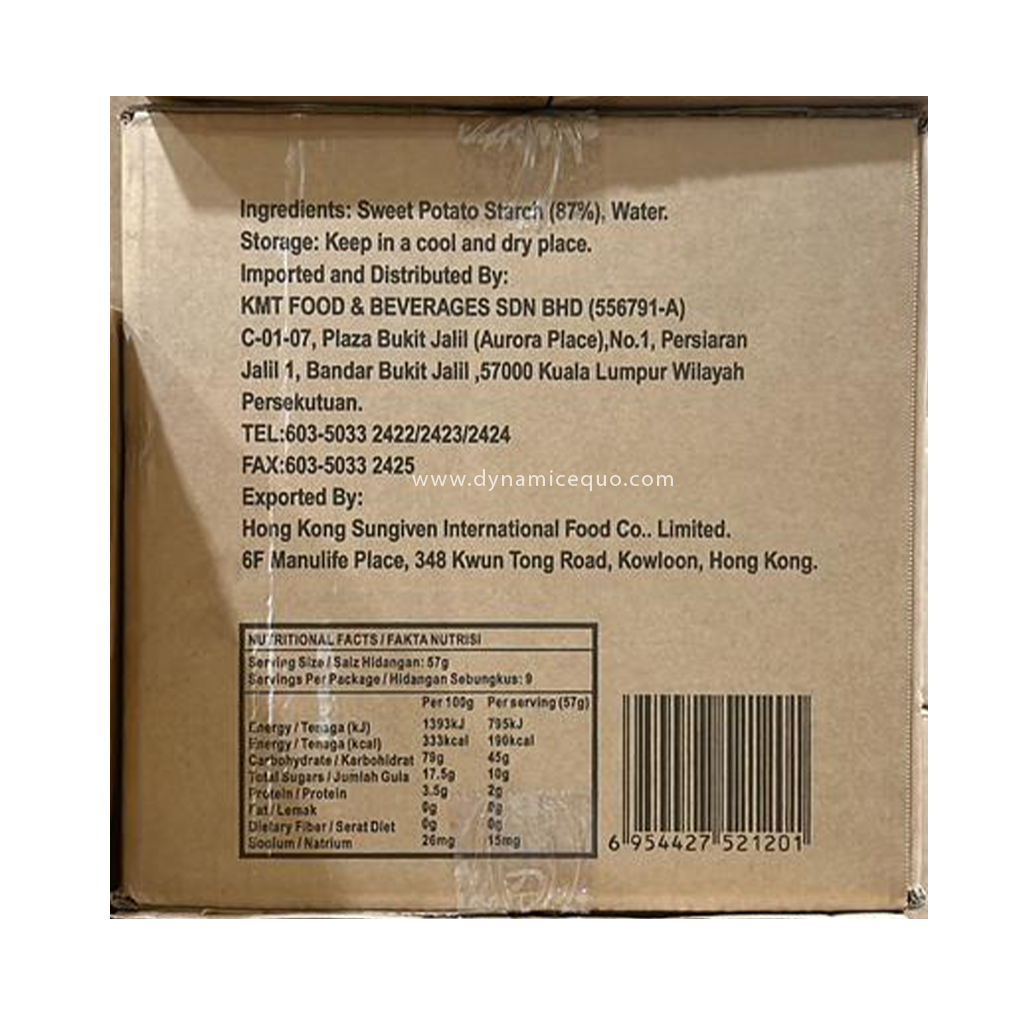 Vermiceili Noodle 14kg