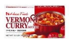 Vermont red