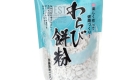 Warabi Mochi Ko