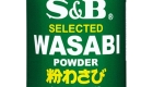 Wasabi Powder 30g