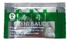 Waten Mini Shoyu