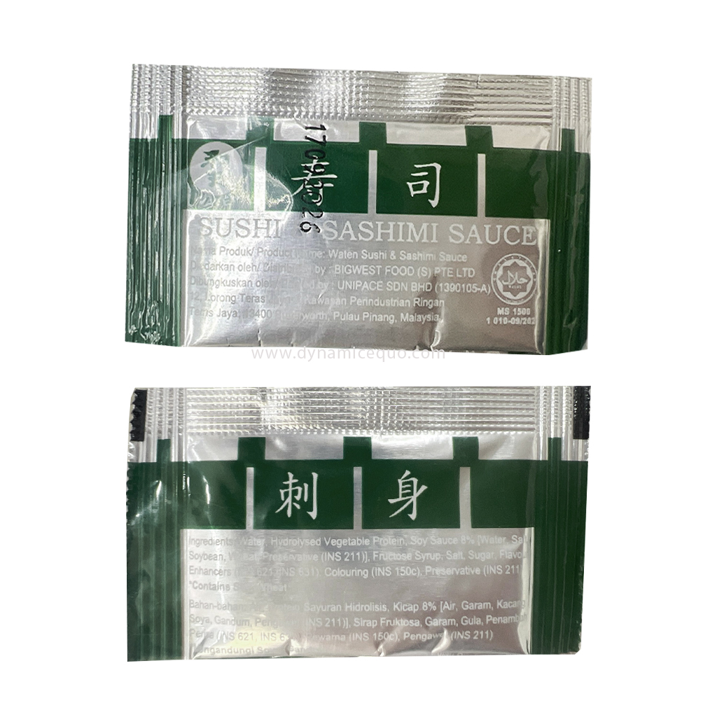 Waten Mini Shoyu 22