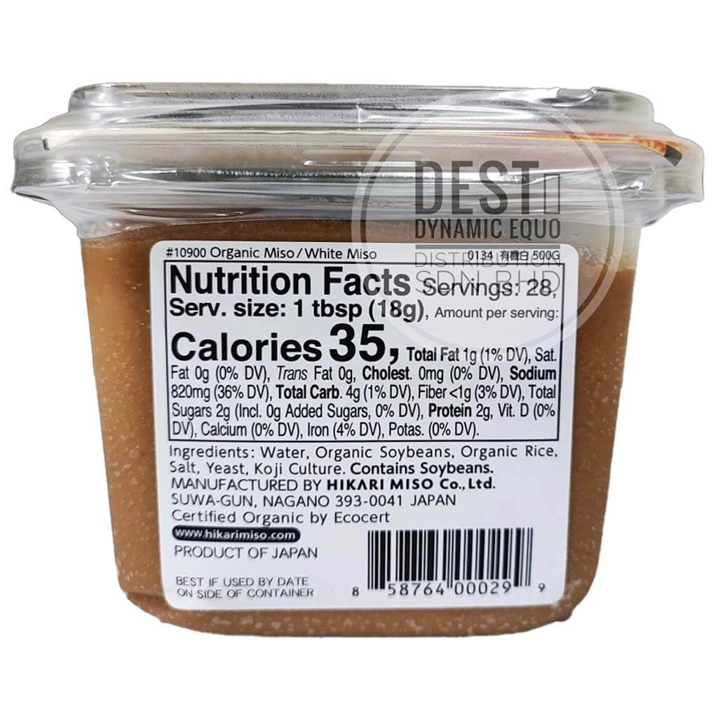 WhiteMiso-500x500 b
