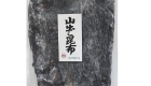 Yamadashi Konbu 1kg 00